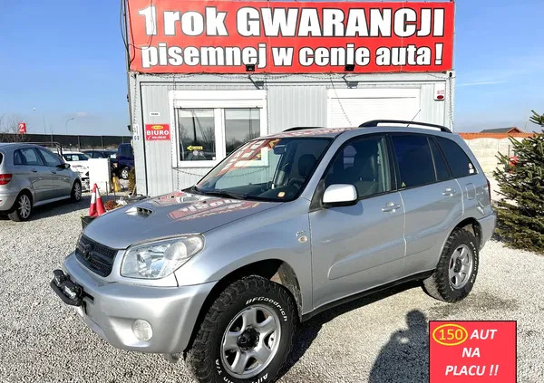 toyota dolnośląskie Toyota RAV4 cena 21800 przebieg: 287000, rok produkcji 2004 z Siemianowice Śląskie